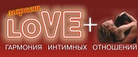 LovePlus.dp.ua